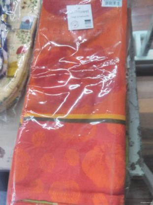 Picture of Heirloom Tomatoes Jacquard Dishtowel