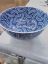 Picture of Stamped Bowl 4" Indigo Geo