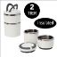 Picture of Round Twist 2 Tier Stainless Steel Insulated Lunch Box