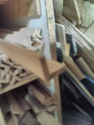 Picture of Corner Guard San 3/4" x 3/4" #8200